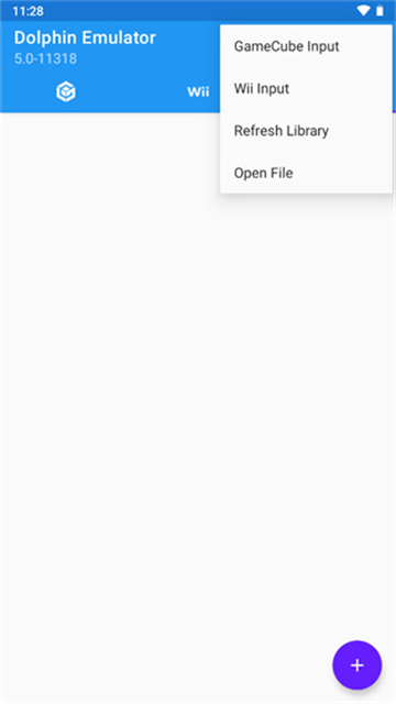 dolphin模拟器最新版下载高清大图