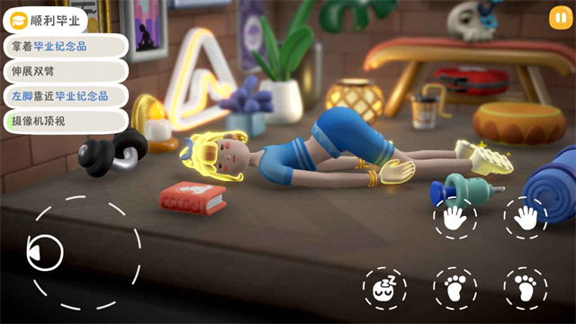 累趴侠手机版下载高清大图