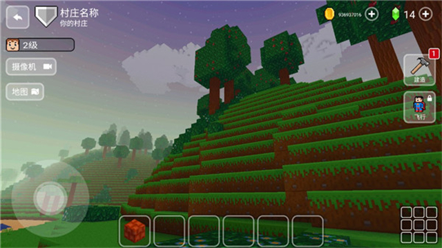 块工艺游戏下载高清大图