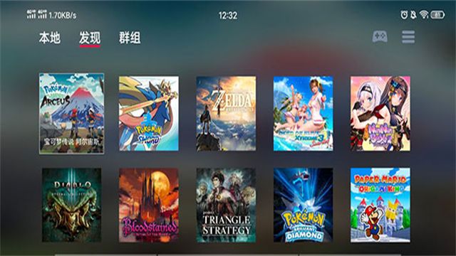 蛋蛋模拟器官方版下载高清大图