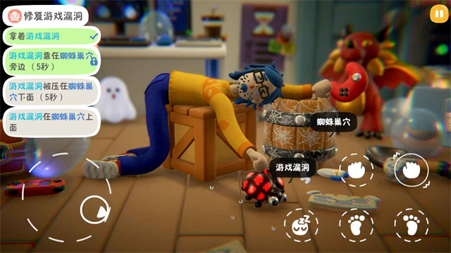 累趴侠手机版下载高清大图