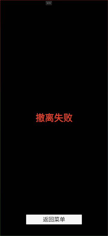 哈基蜂跑酷游戏下载高清大图